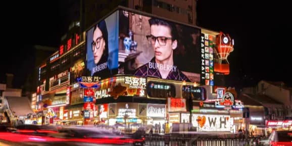 China OOH media