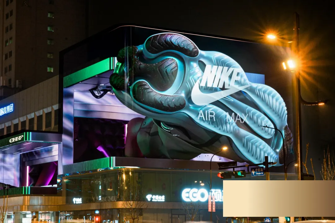 China OOH media