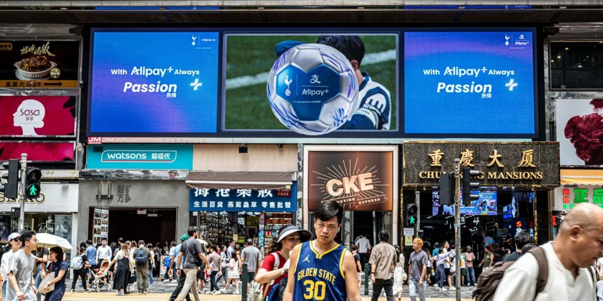 Hong Kong