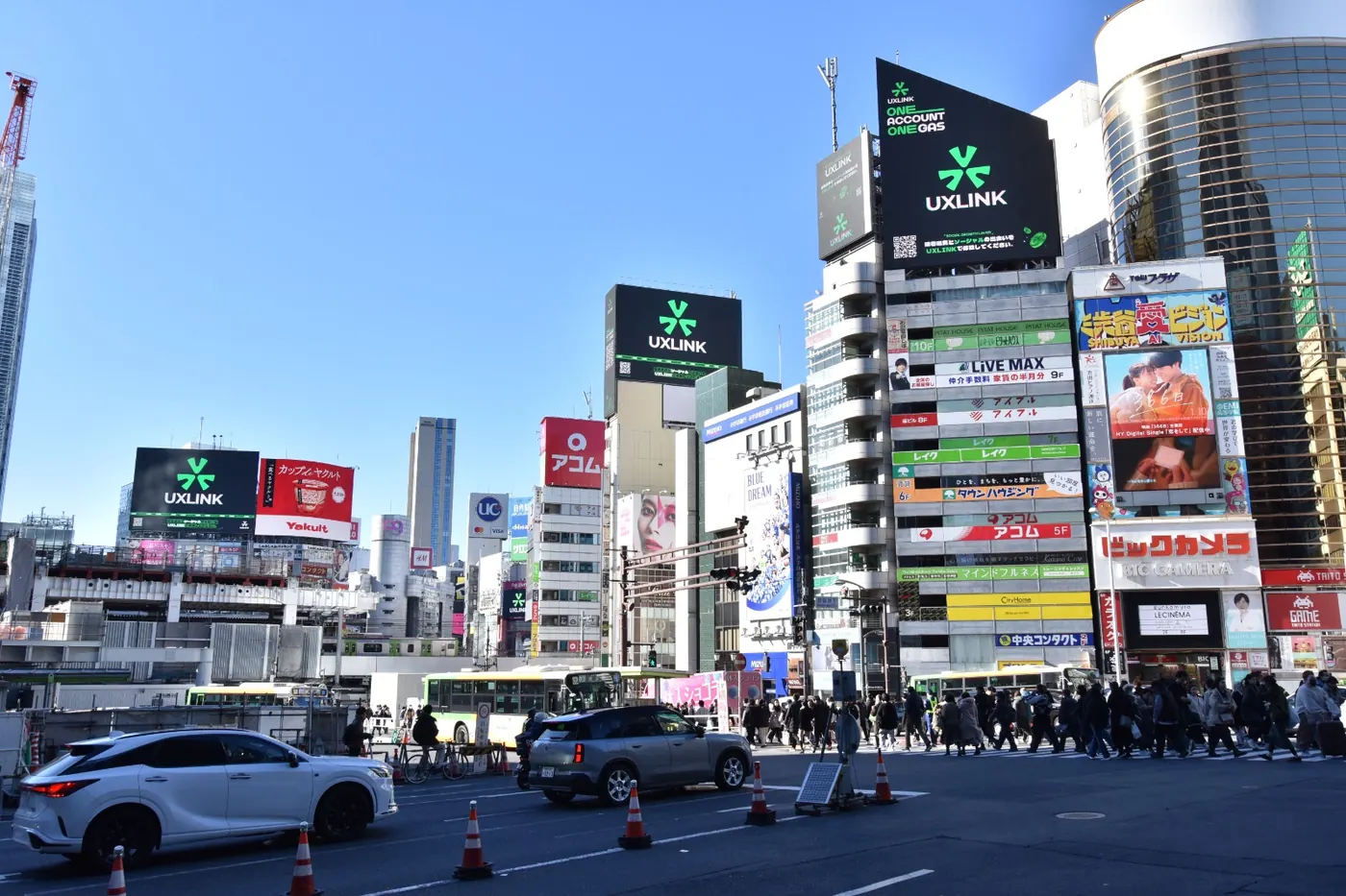 Japon OOH media