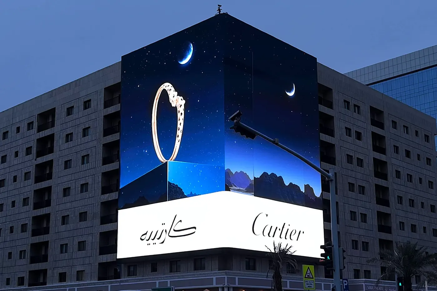 Saudi Arabia OOH media