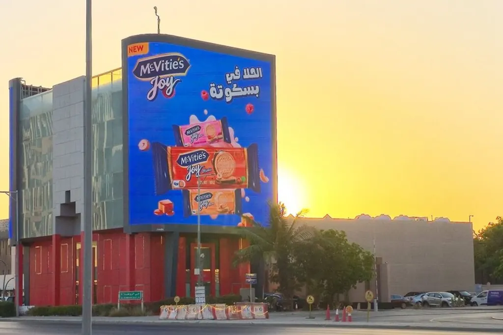 Saudi Arabia OOH media