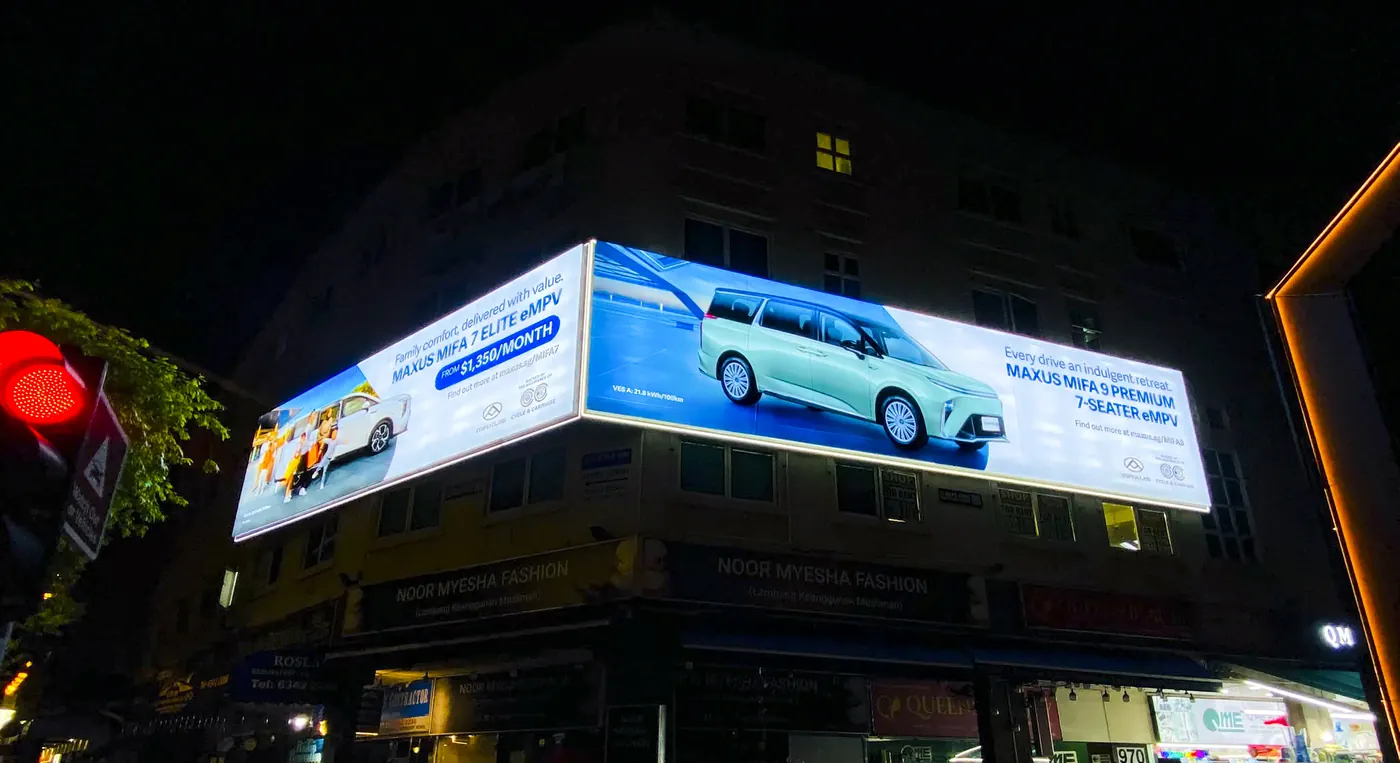シンガポール OOH media