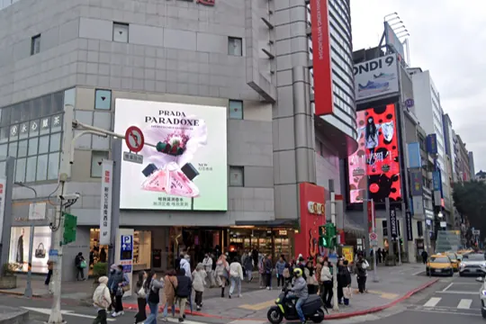 Taiwán OOH media