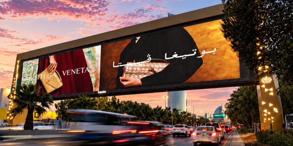 Arabia Saudí