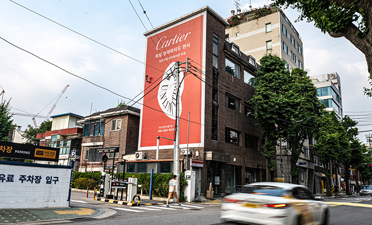 Cartier [Time Unlimited Exhibition] Seongsu-dong outdoor advertising campaign