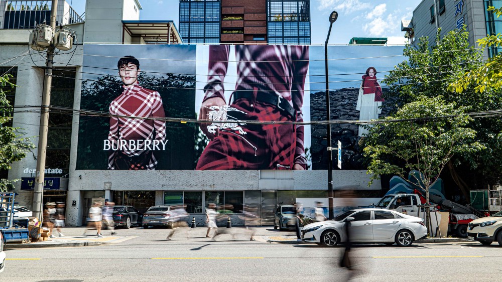 Burberry campaign