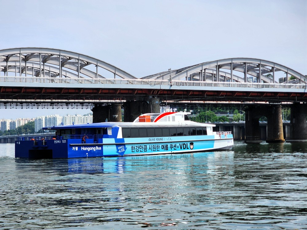 VDL