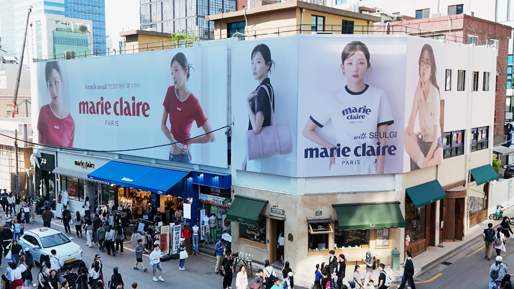 Marie claire