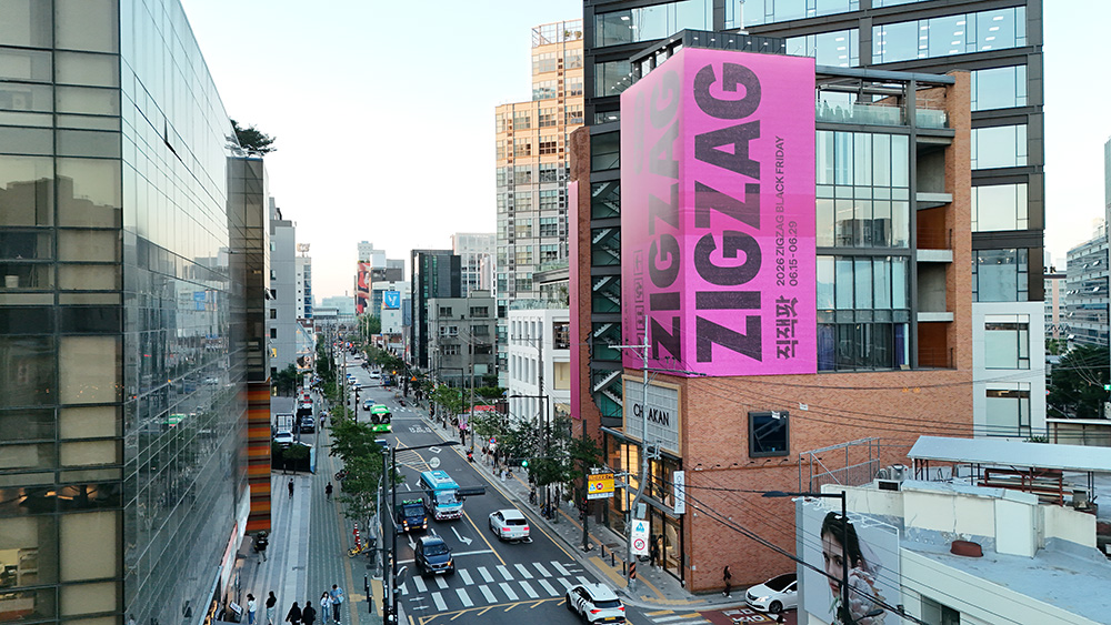 ZIGZAG